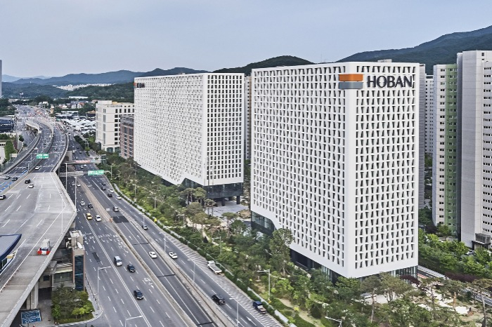 Hoban Group headquarters building (Courtesy of Hoban)