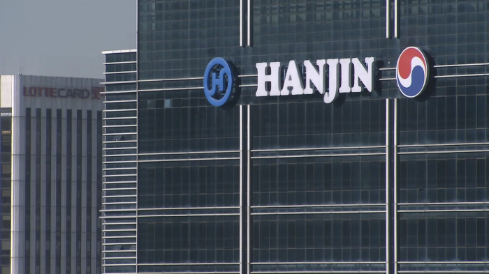 Hanjin KAL headquarters