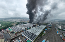 Kumho Tire shuts Gwangju plant after fire, derailing record sales run