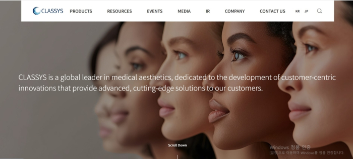 South Korea's Classys provides medical aesthetic devices to over 70 countries (Screensot captured from its website)