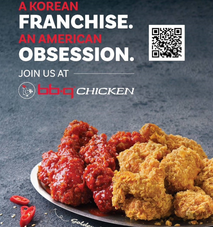 BBQ Chicken is one of South Korea's leading fried chicken franchises
