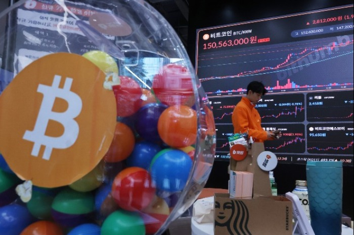 Bithumb's crypto exchange (Courtesy of News1 Korea)