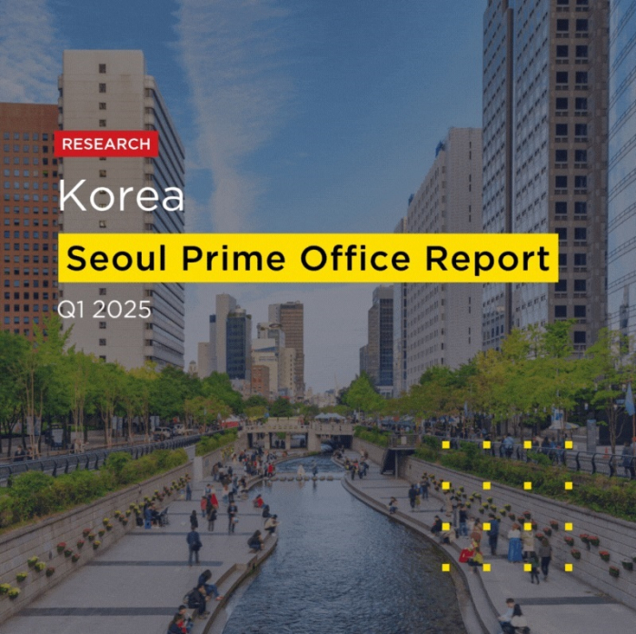 Savills Korea's Q1 2025 Seoul Prime Office Report