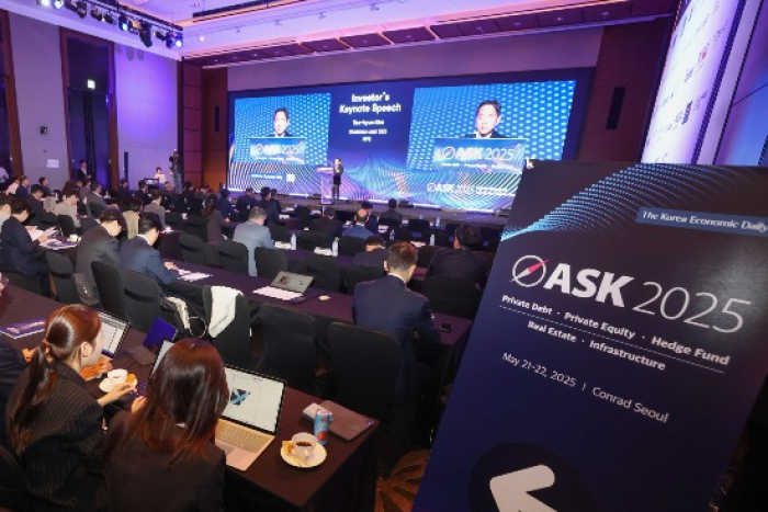 The global investment conference ASK 2025 is being held on May 21 and 22 at the Conrad Seoul