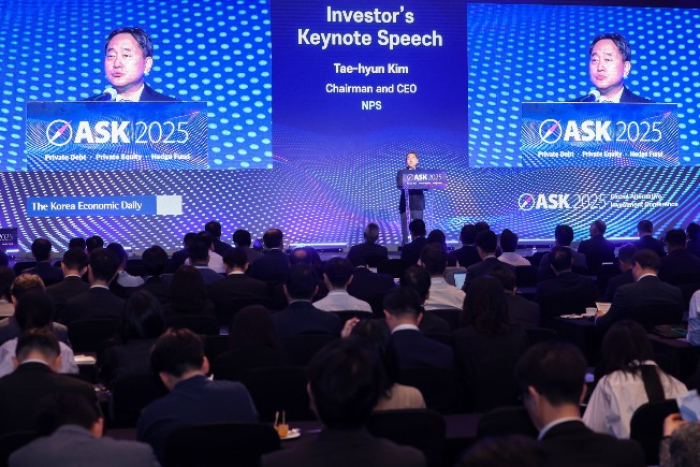Kim Tae-hyun, chairman of the National Pension Service, speaks at the ASK 2025