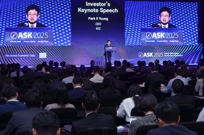 Park Il Young, chief executive of KIC, speaks at ASK 2025