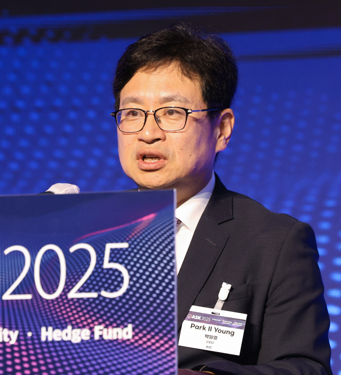 Park Il Young, chief executive of KIC, speaks at ASK 2025