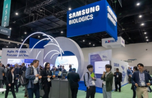 Samsung Biologics to spin off biosimilar unit Samsung Bioepis in strategic overhaul