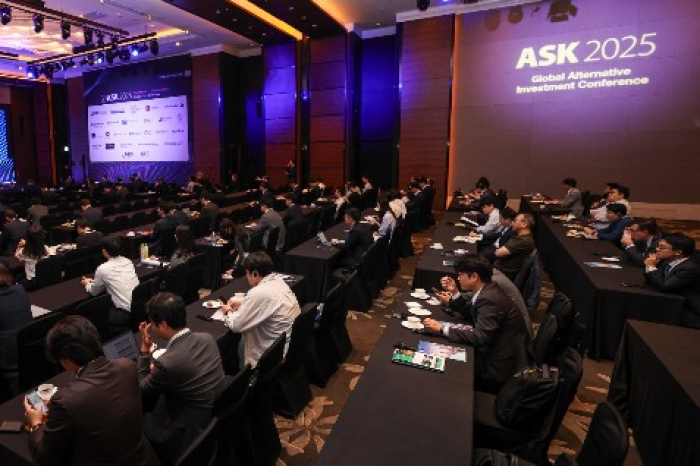 The global alternative investment conference ASK 2025 is being held on May 21 and 22 at the Conrad Seoul