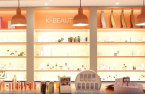 Europe looms large as K-beauty brands look to blue ocean; shares rise
