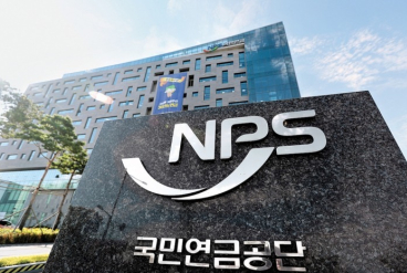 NPS to ramp up shareholder engagement with overseas companies