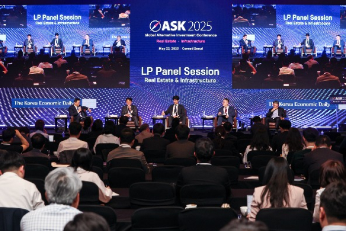 Eoh Jiroo (second from right), head of alternative investment at ABL Life Insurance, speaks during a panel session at ASK 2025 on May 22