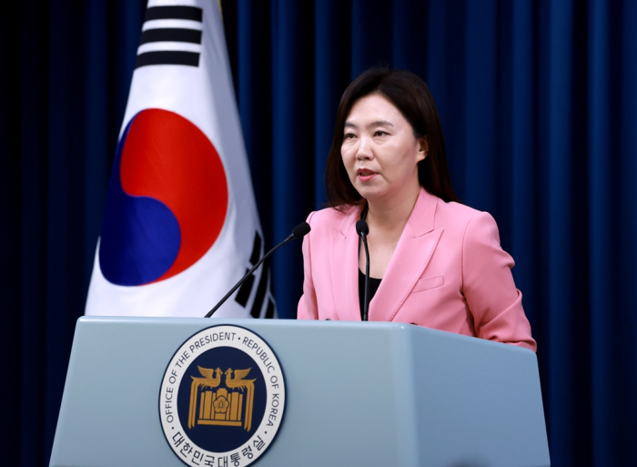 South　Korean　presidential　spokeswoman　Kang　Yu-jung　announces　President　Lee　Jae-myung's　trip　to　the　G7　summit　in　Canada
