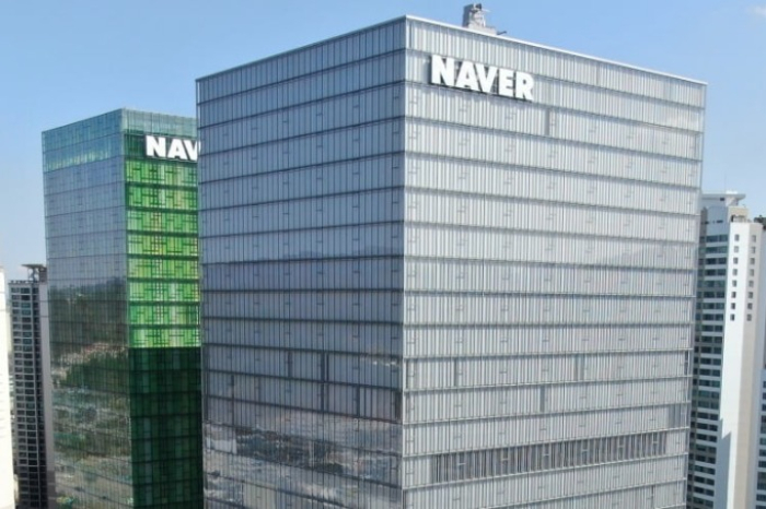 Naver headquarters building in Pangyo