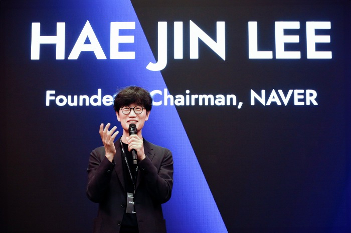 Naver founder Lee Hae-jin announces the launch of Naver Ventures in Palo Alto on June 5, 2025 (Courtesy of Naver)