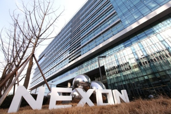 Nexon Korea Corp., NXC's subsidiary in Pangyo, South Korea (Courtesy of Nexon)