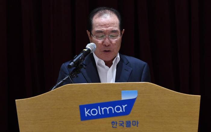 Kolmar Korea Chairman Yoon Dong-han