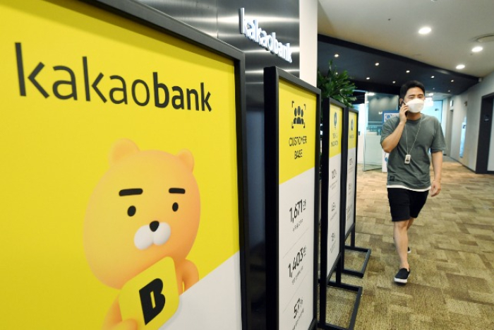 Kakao Corp. is the largest shareholder of KakaoBank with a 27.16% stake as of the end of March