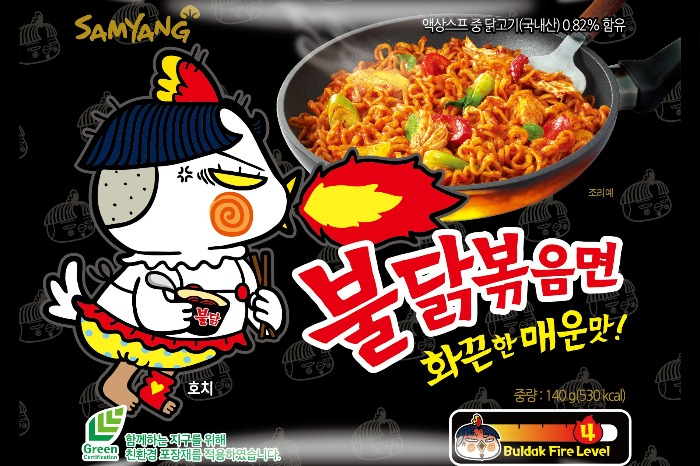 Buldak Bokkeum Myeon is a fiery Korean ramen brand known for its spicyness