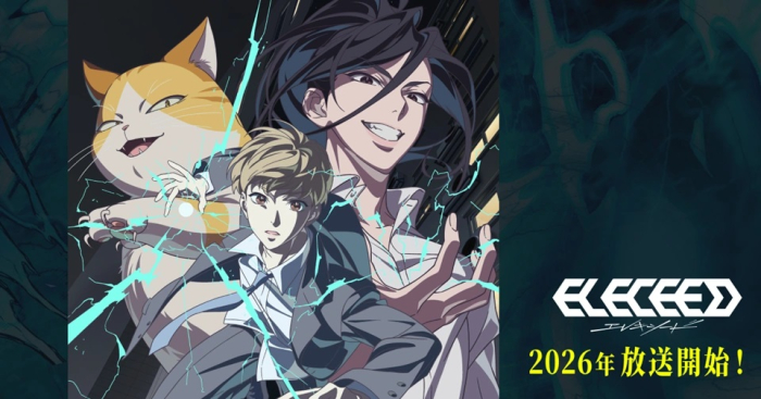 Eleceed, a global action hit from Naver Webtoon, is set to be adapted into an anime by DandeLion Animation Studio, the anime house behind The First Slam Dunk