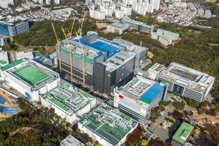 Samsung Electronics' next-generation chip R&D center (Courtesy of Samsung Electronics)