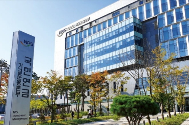 NPS Investment Management building 