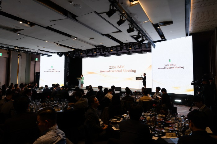 2024 IMM annual general meeting (Courtesy of IMM Holdings) 