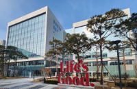 LG links up with Chinese rivals for budget appliance supremacy