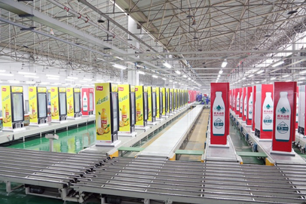 AUCMA plant 