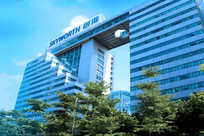 Skyworth's headquarters building 