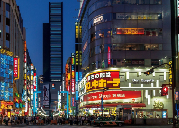 GS25 and CU secure shelf space in Japan’s biggest discount chain Don Quijote (Screenshot captured from Don Quijote's Facebook page)