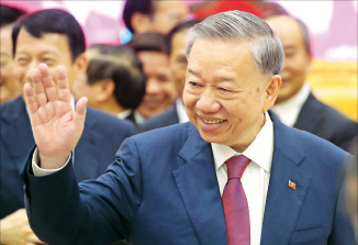 To Lam, general secretary of Vietnam’s Communist Party and the country’s de facto ruling leader
