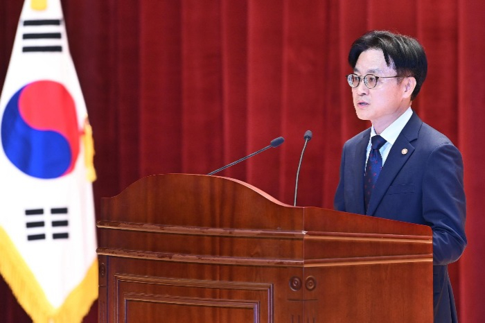 Minister of Trade, Industry and Energy Kim Jung-kwan (Courtesy of Ministry of Trade, Industry and Energy)