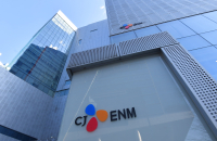 CJ ENM sets up Korea’s 1st Middle East entertainment unit in Saudi Arabia
