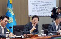 S.Korea to expand growth fund to $110 bn to nurture 'Korean Nvidia'