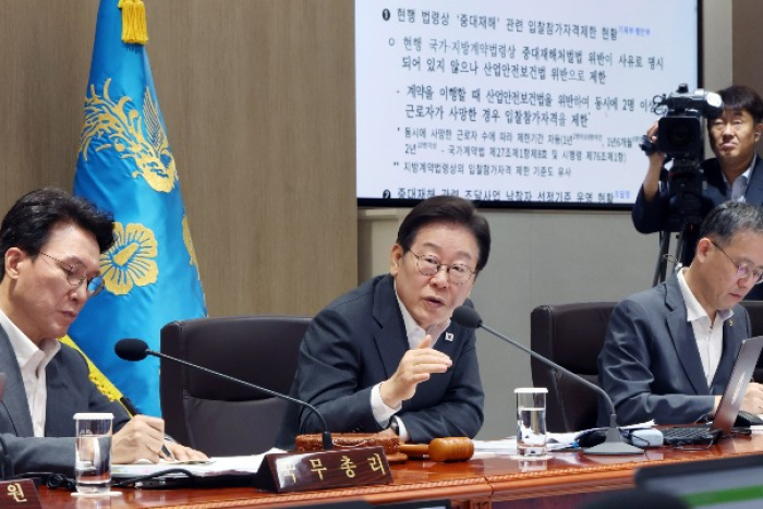 President Lee Jae-myung (center) speaks at a cabinet meeting