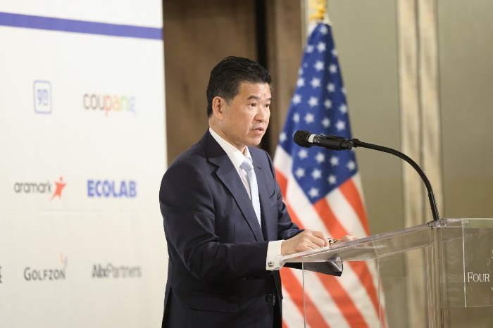 James Kim, AMCHAM Chairman and CEO 