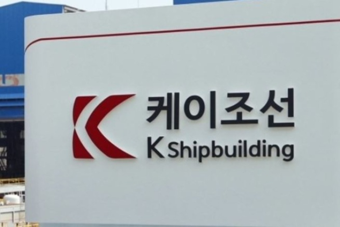 K Shipbuilding, the reborn STX Offshore & Shipbuilding, is a mid-tier Korean shipbuilder