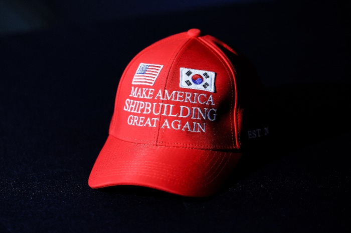A baseball cap bearing the slogan \
