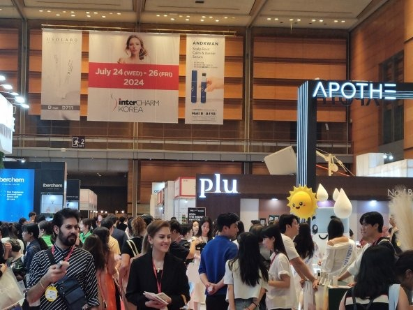 A beauty and cosmetics fair in Seoul in July 2024 (File photo by interCHARM Korea)
