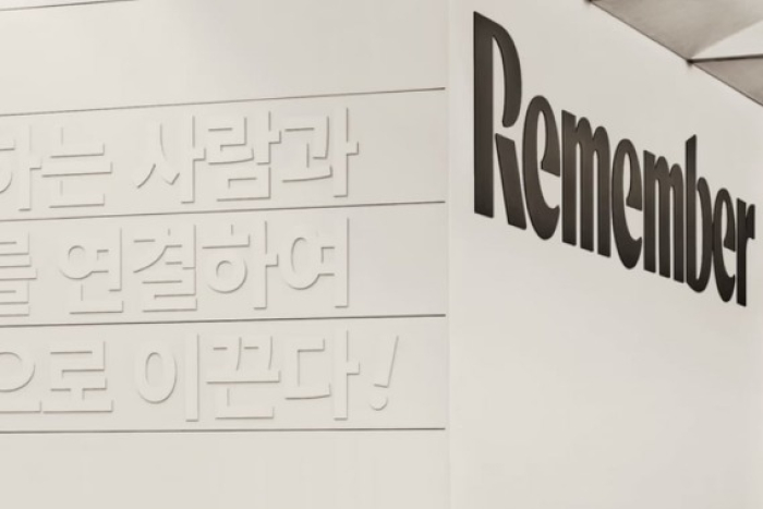 (Courtesy of Remeber & Company)