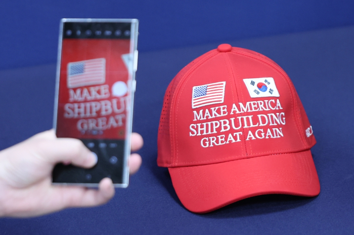 A baseball cap bearing the slogan 'Make America Shipbuilding Great Again,' crafted by the Korean government and modeled after the 'MAGA' cap associated with US President Donald Trump's presidential campaigns
