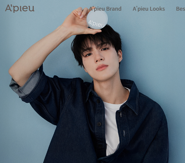 NCT’s Jeno (Captured from A’pieu’s website)