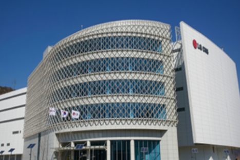 LG CNS data center in South Korea (Courtesy of LG CNS) 