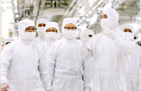 Samsung to set up chip packaging R&D center in Yokohama, raise stakes vs TSMC