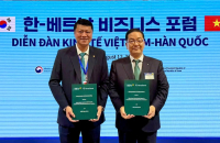 Hana Bank, Vietnam’s BIDV to expand cross-border QR payment services under strategic partnership