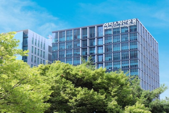 IGIS Asset Management's headquarters in Seoul