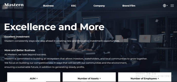 Mastern Investment Management is a Seoul-based investment firm (Screenshot captured from its website)