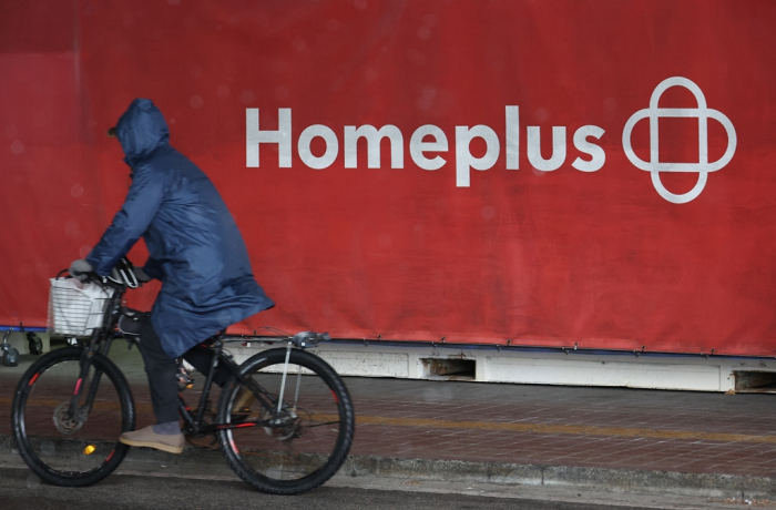 Homeplus' logo seen outside an outet in central Seoul
