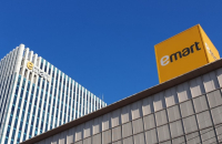 Mastern Investment puts 13 E-Mart outlets up for sale in package deal